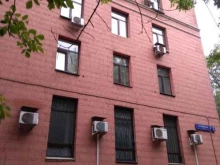 Кадровая служба и управление персоналом предприятия, Гостиничная улица, 3 