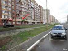 салон Марго в Тамбове