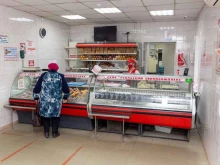 Усольский свинокомплекс, Терешковой, 3 