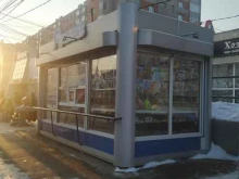 киоск по продаже печатной продукции Розпечать в Красноярске