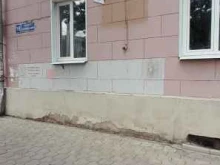 Фото на документы Фотокопицентр в Воронеже