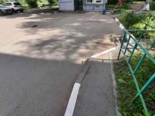 Ремонт обуви / кожгалантереи Киоск по ремонту обуви в Омске