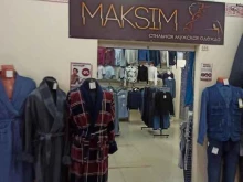 магазин мужской одежды Макsim в Коврове