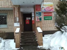 магазин канцелярских товаров Клякса в Красногорске
