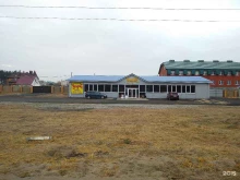 магазин строительно-хозяйственных товаров Усадьба в Воронеже