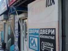торгово-монтажная компания Двери Lux в Туле