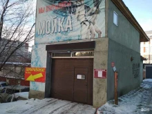 Автомойки Автомойка и шиномонтажная мастерская в Тюмени