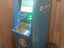 банкомат Открытие в Южно-Сахалинске