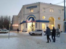 ИП Богданов Магазин товаров для дома в Волжском