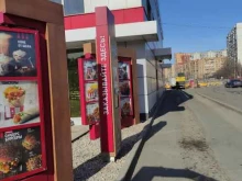 ресторан быстрого обслуживания KFC авто в Химках