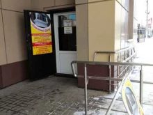 компания Балконный двор в Новомосковске