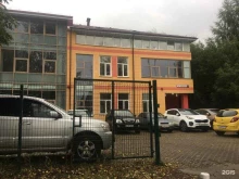 торговая компания Фортэкс в Ярославле