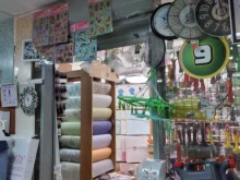 Крепёжные изделия Магазин отделочных материалов в Туле