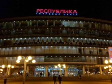 сеть розничных магазинов Электра в Нижнем Новгороде