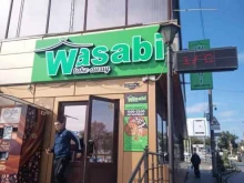 Доставка готовых блюд Wasabi в Таганроге