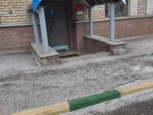 пункт выдачи заказов Faberlic в Нижнем Новгороде
