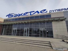 магазин табачной продукции Bambook в Казани