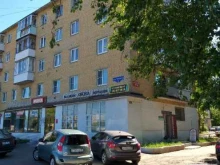 Оформление недвижимости / земли Академия Недвижимости в Твери