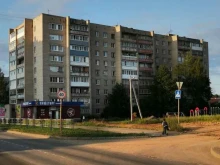 хозяйственный магазин Катюша в Вологде