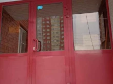 Бухгалтерские услуги #Твой офис в Тюмени