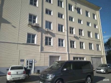 Центр финансовых и юридических решений, Коммунистическая, 70 к3 ст11 