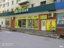 магазин Лепрекон в Волжском