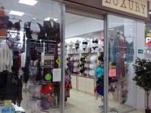 магазин нижнего белья Luxury в Орле