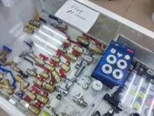 магазин сантехники АкваГрад в Ижевске
