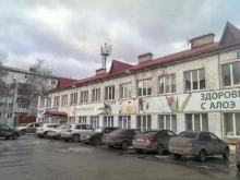 монтажная компания Аква-мер Самара в Самаре