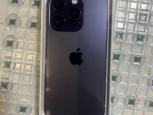 официальный реселлер Apple Megapolis в Новороссийске