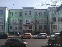 клиническая больница РЖД-медицина в Владивостоке