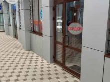 магазин женской одежды больших размеров Овация в Краснодаре