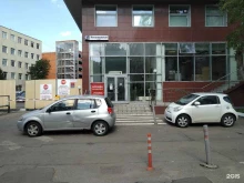 проектная компания Авиатос в Москве