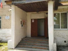 Отдел Федоровский Культурно-досуговая система в Туле