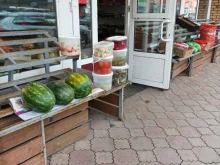 Жир / Маслопродукты Магазин овощей и фруктов в Голицыно