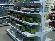 оптово-розничная компания Стильторг в Архангельске