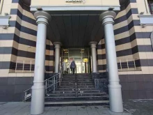 Центры поддержки МСП Центр кластерного развития субъектов малого и среднего предпринимательства Республики Татарстан в Казани