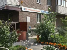 управляющая компания Надежное управление в Тюмени