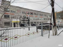 перерабатывающая компания Экопласт в Подольске