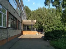 Центр развития творчества детей и юношества Ленинского района, Шукшина, 29 к2 