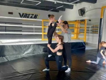 Спортивные секции Vrezh Fight Club в Саратове