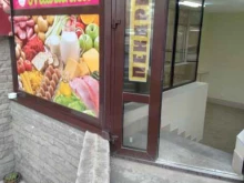 Свежая Выпечка, Малиновского, 19 