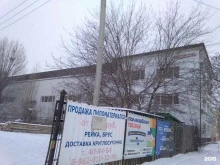 торговый дом Мидитекс в Ставрополе