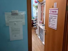 Входные двери Фабрика Окон в Муроме