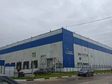 GXO, Коммунальная улица, 28 