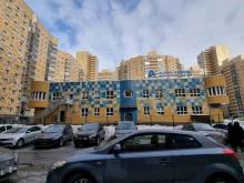 школа Alta School в Казани