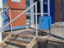 Автомасла / Мотомасла / Химия Поволжский региональный автоцентр в Сызрани