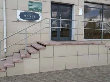 Всероссийский центр карантина растений в Красноярске