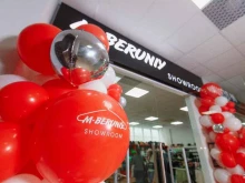 шоурум M.Beruniy в Сочи