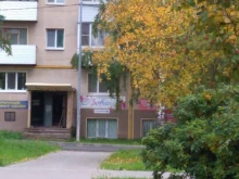 ремонтно-строительная компания Стройбазис в Нижнем Тагиле